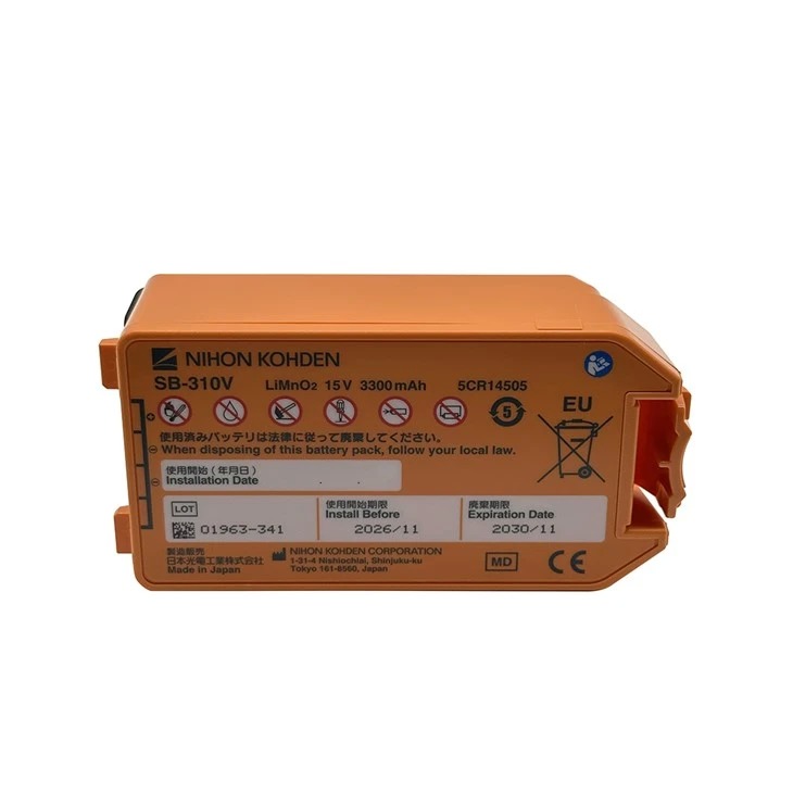 Replacement Battery For Nihon Kohden AED 3100 SB-310V