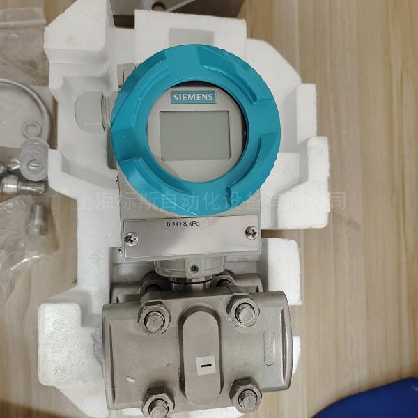 SITRANS P320 Pressure Transmitter 7MF0300-1TF01-5AF2-Z with 24V DC Power Supply