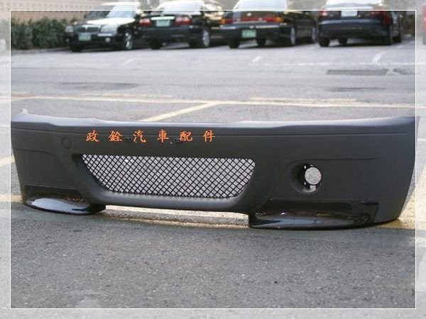 Бампер P.P BMW E46 M3 CSL передний