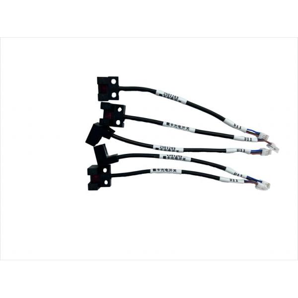 Водонепроницаемая черная картинка с фотоэлектрическим переключателем