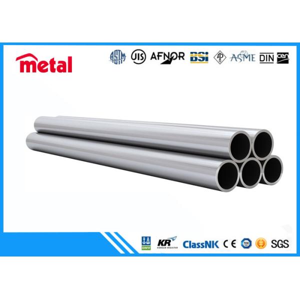 Труба нержавеющей стали 3 ранга С32250 супер двухшпиндельная трубка нержавеющей стали дуплекса СТД