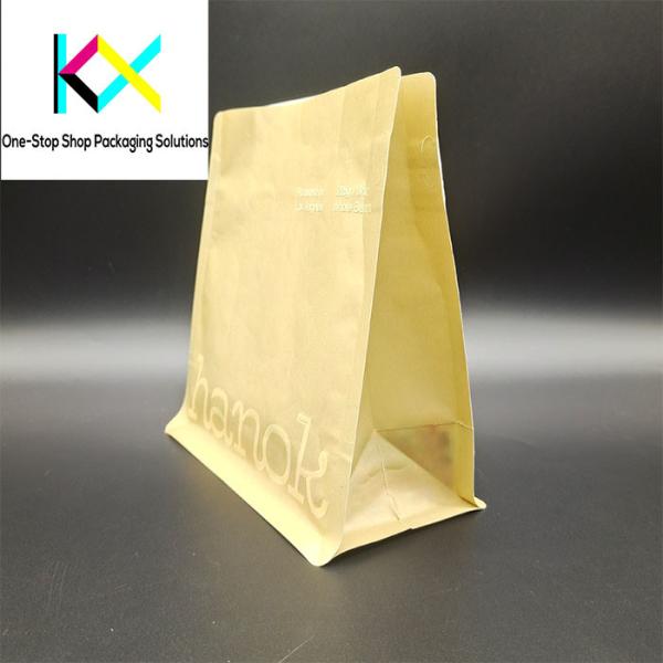 Customized Logo Flat Bottom Box Pouches Recyclable Coffee Bags With Valve 130um