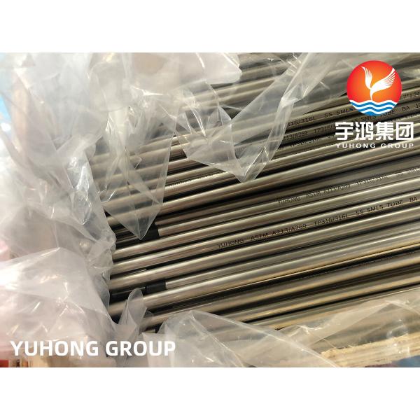 Stainless Steel Seamless Bright Annealed Tube A213 / A269 TP304 / TP316 19.05*1.24*6000MM