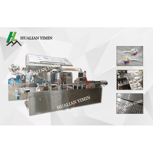 Capasule Tablets Pharma Packaging Machines Milk Slice Candy Compatible