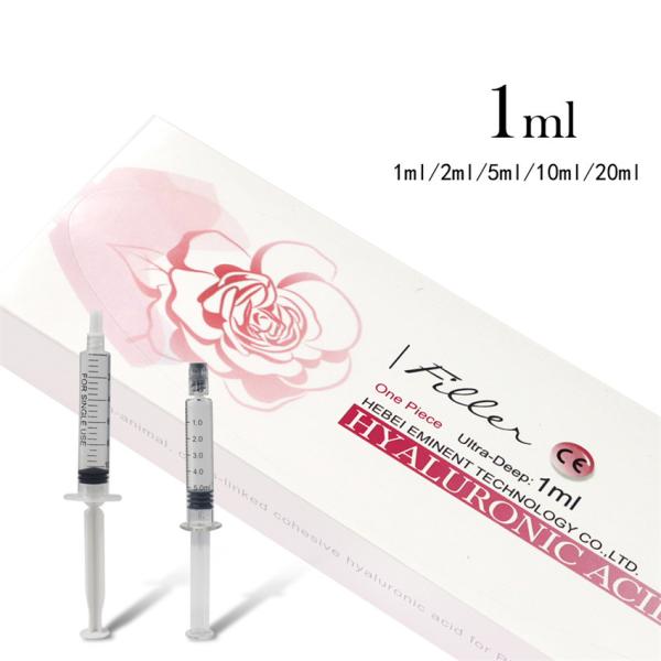 Dermal filler 3ml Fine Derm Deep Ultra-deep hyaluronic aicd filler wrinkles