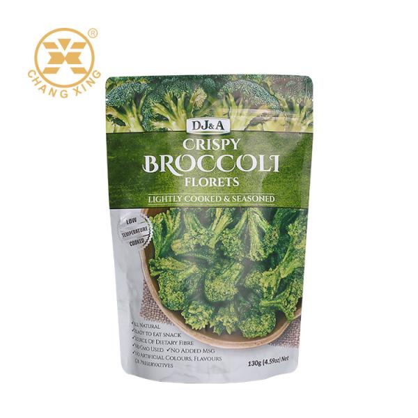 ジップ ロック式のフリーザーのドライ フルーツ袋の食糧接触の乾燥した野菜包装