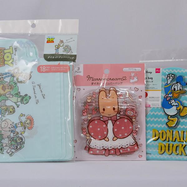 Food Grade Composite Bone Pouches 15x35cm Raw Meat Plastic Bag Customized
