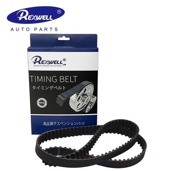 MR994968 Ceinture de réglage du moteur pour Mitsubishi Lancer Grandis NA4W Galant DJ1A 4G69 Eclipse