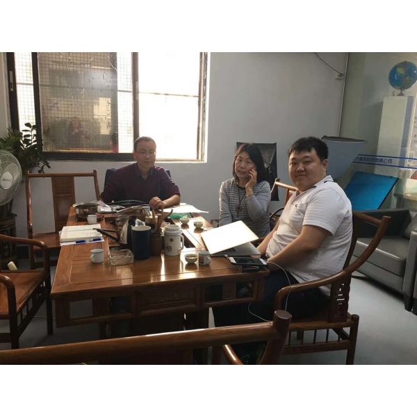 Shenzhen XH Technology Co., Ltd.