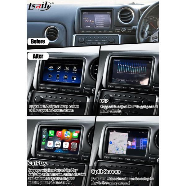 Экран мультимедиа автомобиля Lsailt для GT-r GTR R35 с 4+64GB беспроводным CarPlay, дисплеем подъема