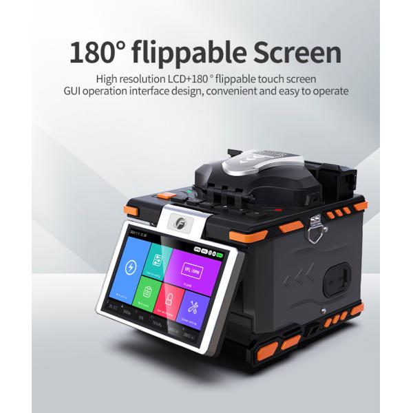 FTTH оптоволоконная сварочная сплицевая машина 6 Моторы оптоволоконный сплицевый сплисер