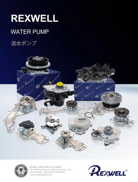 21010-VK525 B1010-VK525 21010-5X00B 21010-EB70A 21010-EB325 GWN-84A Engine Water Pump for Nissan NP300 D40 Pickup D22 YD25 Cabstar F24M