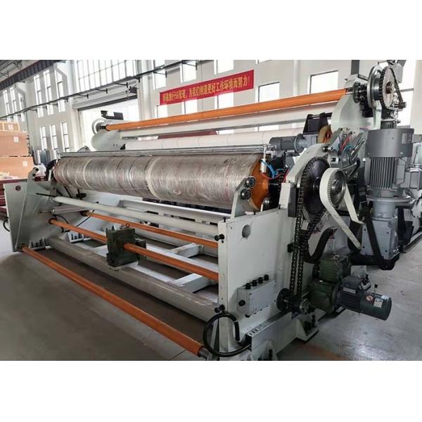 380V PP Spunbond Meltblown Nonwoven Production Line For Disposable Product