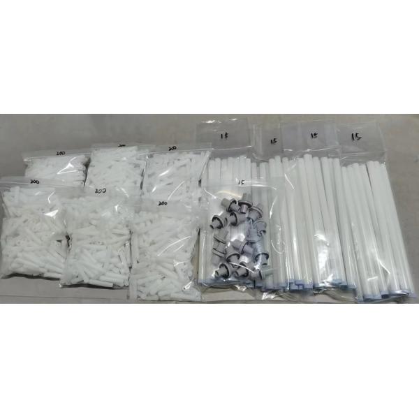 Внутренняя трубка 1097524 Порошковое покрытие Запасные части Пластик