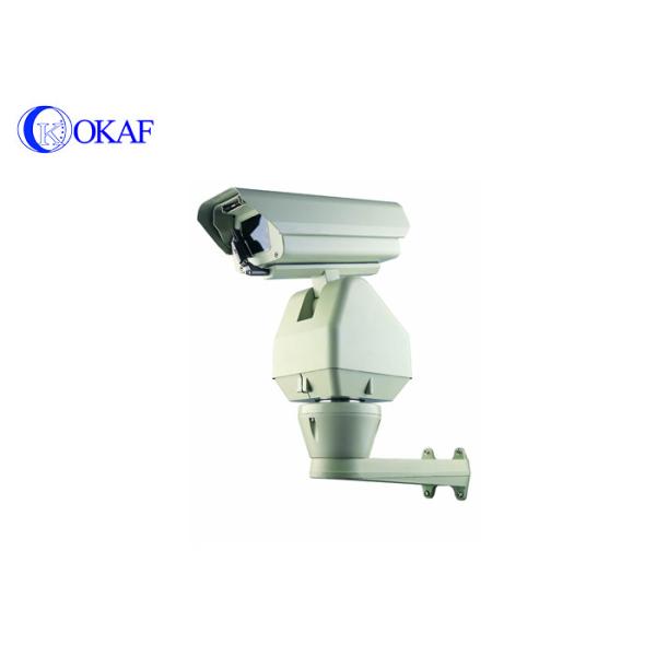 la caméra Polonais de 1080P 2MP Intelligent PTZ a monté la puissance infrarouge