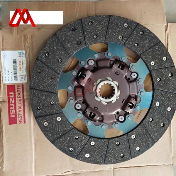 El equipo de ensamblaje de los motores de la serie 5-87610082-0 está equipado con un disco de embrague 5876100820 para ISUZU NKR TFR 4JB1 MSB5S