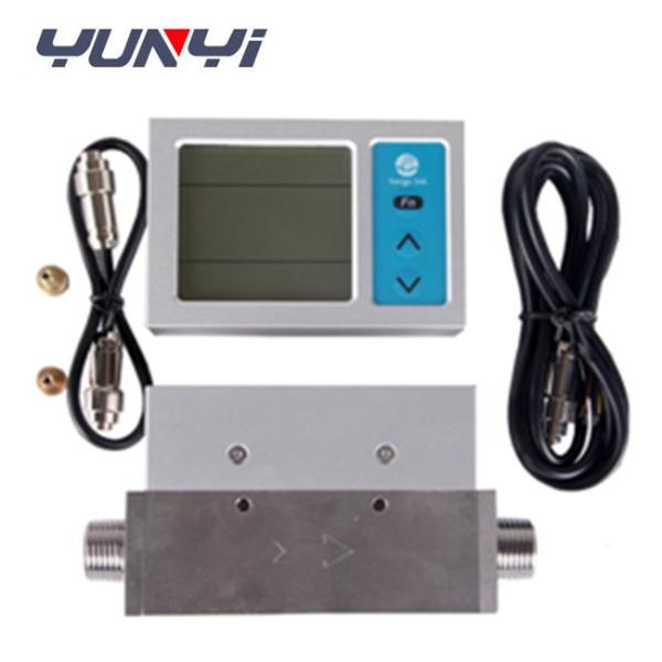 Portable Digital Air Gas Flow Meter 1Mpa 4 - 20mA Gas Mass Flow Meter