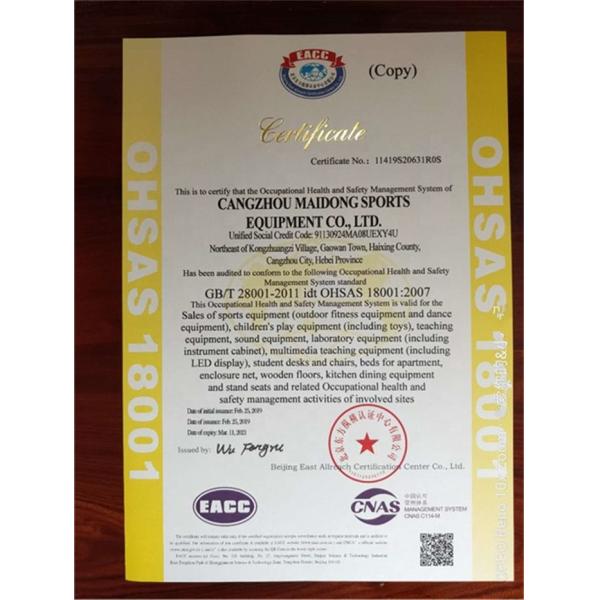 Children's Wooden Rib Wooden Frame for Training Climbing Wall in Dark Grey Color