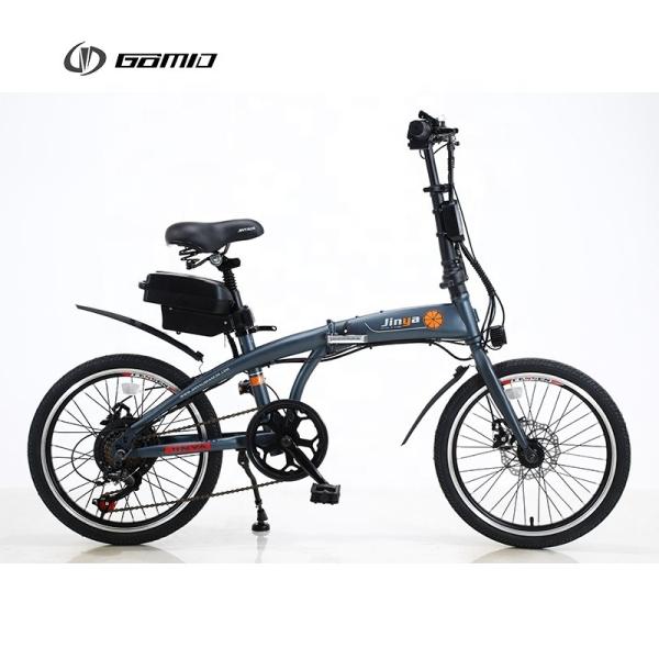 City Electric Folding Bike With 20 Wheel Size And AC 100-240V 2A 100W 50/60Hz Charger