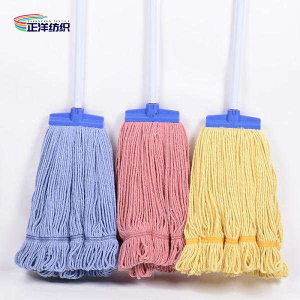 150cm Cotton Flat Mop Metal Handle Cut End Cotton Yarn Mop Head 300G