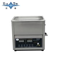 100W - 240W 10 Litre Ultrasonic Cleaner Multifunctional Ultrasonic Cleaning Equipments