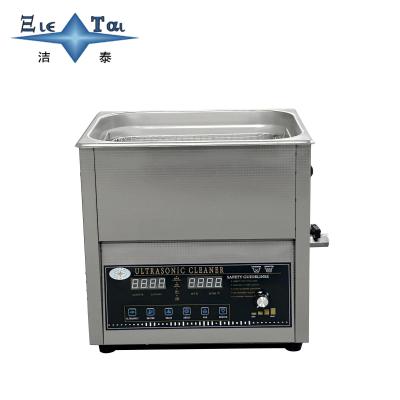 100W - 240W 10 Litre Ultrasonic Cleaner Multifunctional Ultrasonic Cleaning Equipments