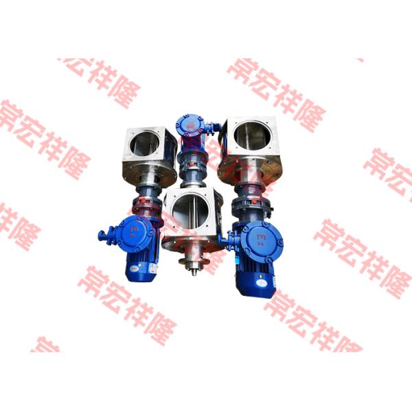 Electric Custom Stainless Steel Dispenser Rotary Pneumatic Valve