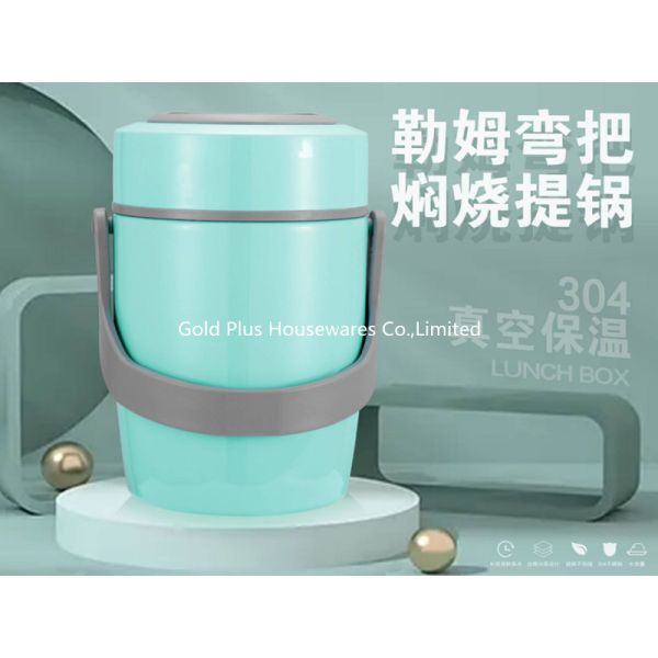 Cross-border creative and fashionable braising pot logo customization stainless steel vacuum food fask with bend handle