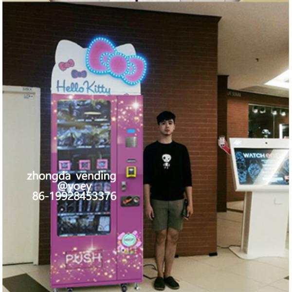 Euro Standard 49 Inch Full Touch Screen  Vending Machine Credit Card and Token Payment System for Beauty Products