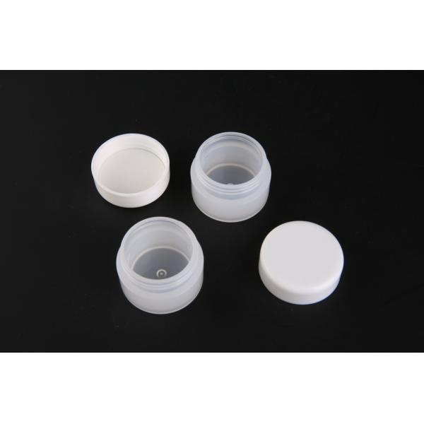 Контейнеры PP 10M мини косметические для подарка упаковывая пластиковые косметические опарникы