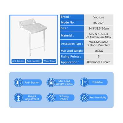 Large Panel Wall Mounted Shower Seat / Folding Shower Bench Easy Install