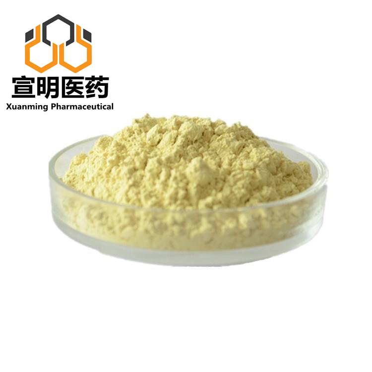 2,5-Dimethoxybenzaldehyde 93-02-7 Aromatic Aldehyde Organic Synthesis Intermediate