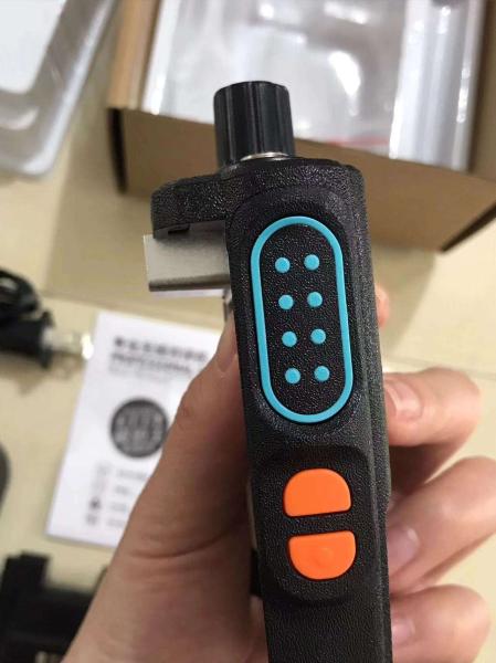 Motorola E8608I Digital Two Way Radio 5W UHF VHF IPX6 Waterproof