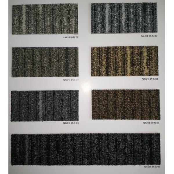 Multi level loop Nylon striped office carpet tile, nylon carpet tiles