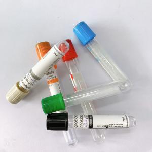 Professional Rapid Serum Clot Activator Vial With Butyl Rubber Stopper