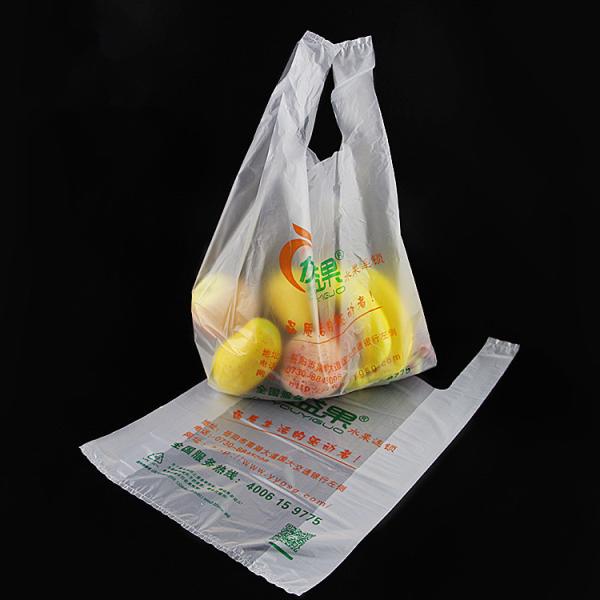 Vest Shopping Degradable Plastic Bag, White Colour, HDPE Material