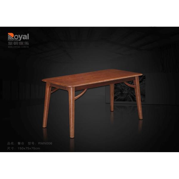 Modern Uruguay Rose Full Solid Wood Dining Chairs Uphostered Seater