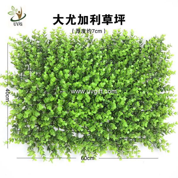 UVG indoor and outdoor plastic boxwood mat artificial grass for walled garden decoration GRS12