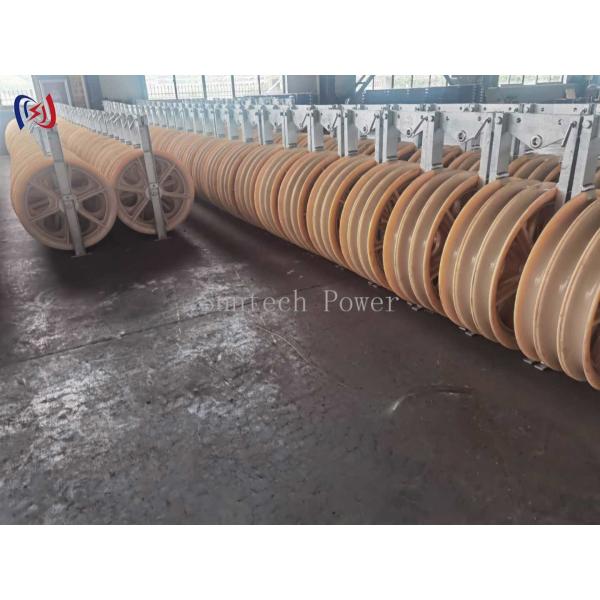 Bloques de tendido de transmisión de 150KN para tendido de cable conductor ACSR720