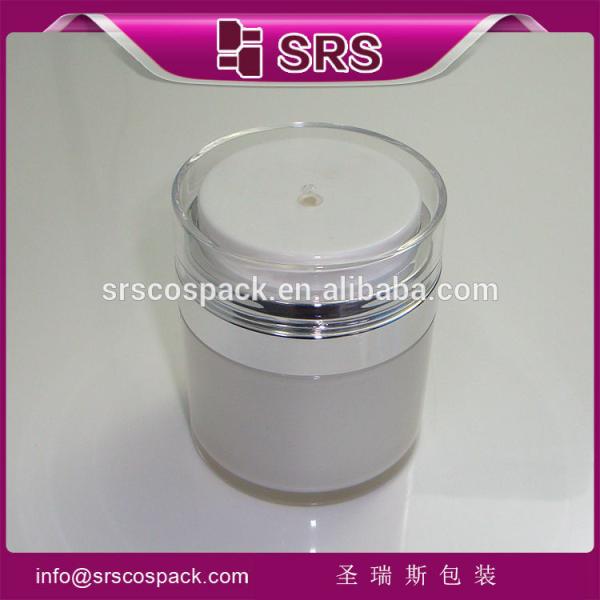 Shengruisi manufacture hot sale round acrylic cream airless Jar with pump for facial cream
