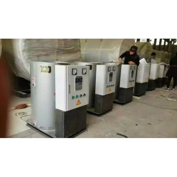CE Approval Vertical Industrial Electric Boiler Equipment Steam Hot Water Output