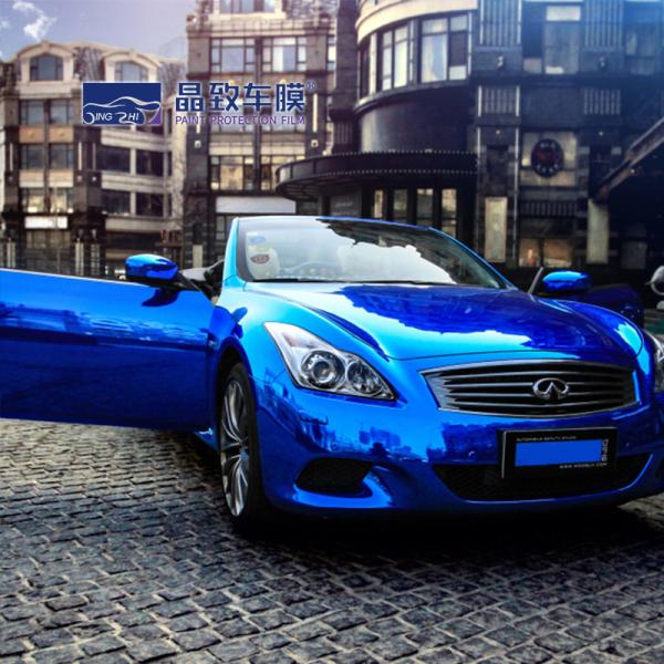 1.52x18M 5x59FT Factory Price Air Bubble Free Full Vehicle Wrapping Films Chrome Mirror Blue Car Body Sticker Auto Vinyl