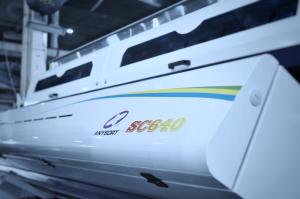 Anhui Jiexun Optoelectronic Technology Co., Ltd.