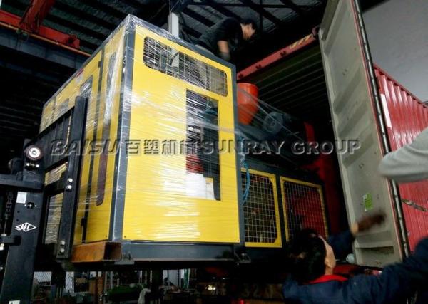 Sport Joyshaker Plastic Bottle Molding Machine 15KW Extrusion Motor Power SRB55D-2