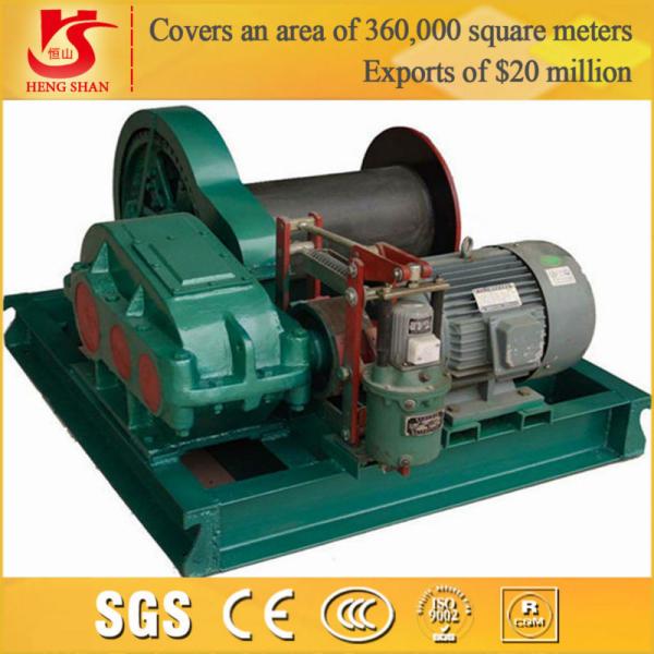 Fast Line Speed Electric Winch with Heavy Duty Electric Driven Device