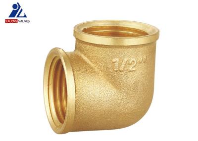 ISO228 Thread FXF 90 Degree Water Hose Elbow Garden BS2779