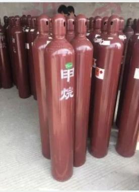 China Best Price Factory Wholesale  High Purity Cylinder Gas  CH4 Methane