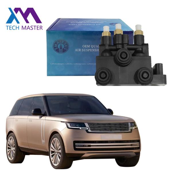 L405 L494 2012 L462 LR5 L560 Velar 2017 Блок клапана передней воздушной подвески для Land Rover Range Rover LR070245 LR037081