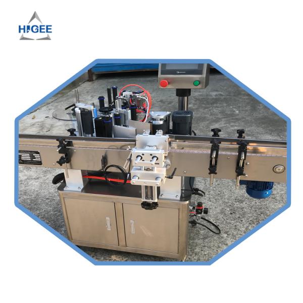 Coupon USD300 Automatic bottle labeling machine with food can cat food can dog food can labeling machine for plastic bot