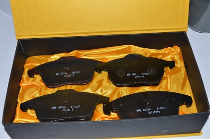 44.5mm Width No Noise D1306 Ceramic Car Brake Shoe For Audi